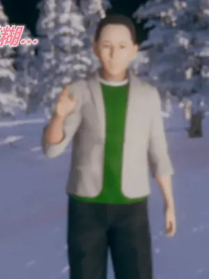 [糖果的骑士] 被同学夺舍的妈妈_0440_91390156_p74