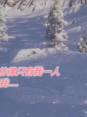 [糖果的骑士] 被同学夺舍的妈妈_0449_91390156_p83