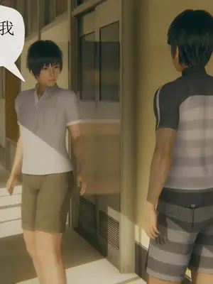 [糖果的骑士] 被同学夺舍的妈妈_0461_91522558_p3