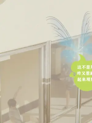 [糖果的骑士] 被同学夺舍的妈妈_0464_91522558_p6