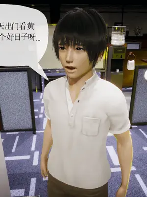 [糖果的骑士] 被同学夺舍的妈妈_0475_91522558_p17