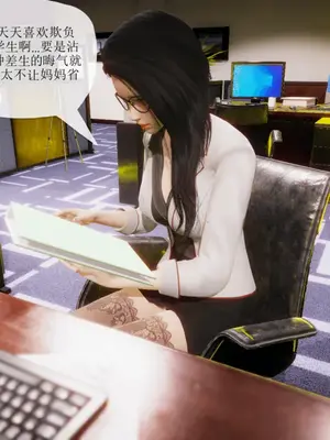 [糖果的骑士] 被同学夺舍的妈妈_0477_91522558_p19