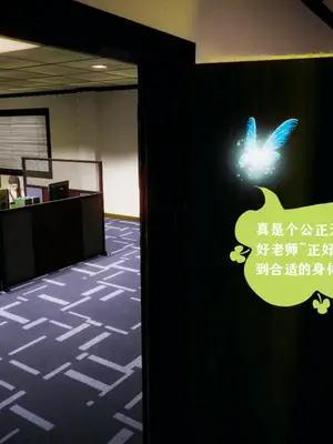 [糖果的骑士] 被同学夺舍的妈妈_0478_91522558_p20