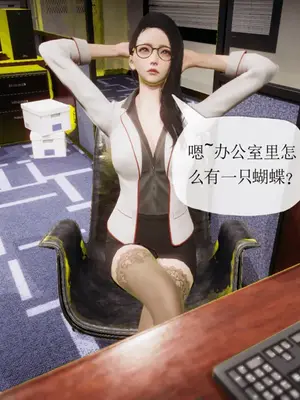 [糖果的骑士] 被同学夺舍的妈妈_0480_91522558_p22