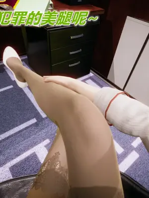 [糖果的骑士] 被同学夺舍的妈妈_0498_91522558_p40