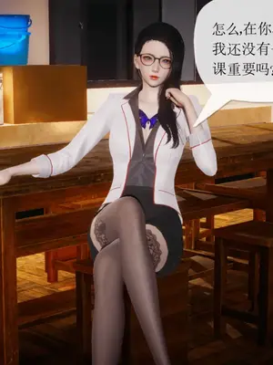 [糖果的骑士] 被同学夺舍的妈妈_0501_91522558_p43