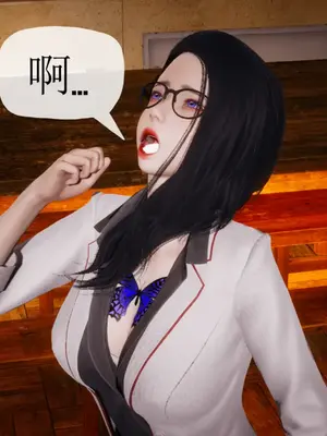 [糖果的骑士] 被同学夺舍的妈妈_0515_91522558_p57