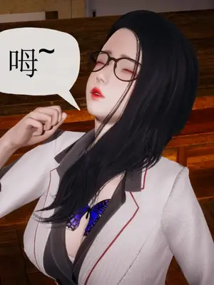 [糖果的骑士] 被同学夺舍的妈妈_0517_91522558_p59