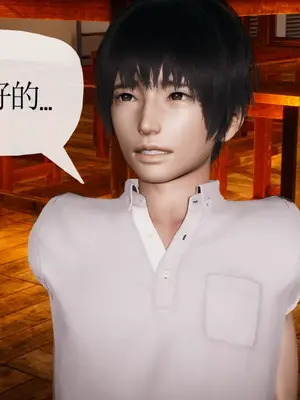 [糖果的骑士] 被同学夺舍的妈妈_0521_91522558_p63