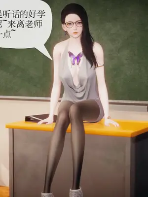 [糖果的骑士] 被同学夺舍的妈妈_0523_91522558_p65