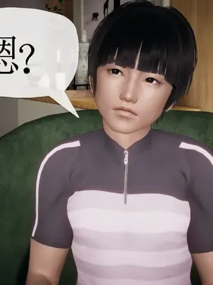 [糖果的骑士] 被同学夺舍的妈妈_0577_91522558_p119