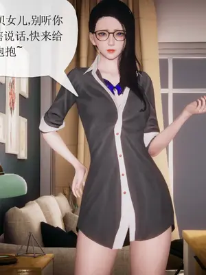 [糖果的骑士] 被同学夺舍的妈妈_0586_91522558_p128