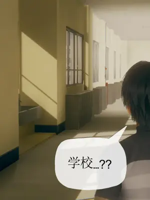 [糖果的骑士] 被同学夺舍的妈妈_0619_91811047_p13