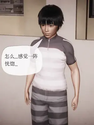 [糖果的骑士] 被同学夺舍的妈妈_0628_91811047_p22