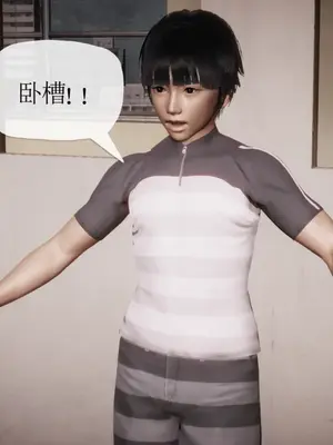 [糖果的骑士] 被同学夺舍的妈妈_0629_91811047_p23