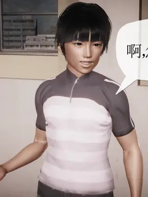 [糖果的骑士] 被同学夺舍的妈妈_0633_91811047_p27