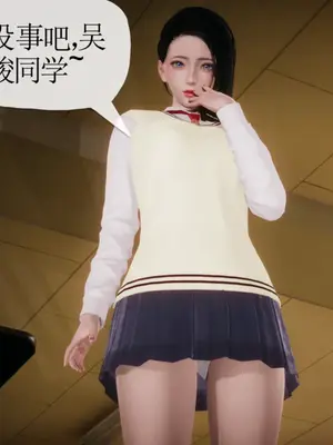 [糖果的骑士] 被同学夺舍的妈妈_0636_91811047_p30