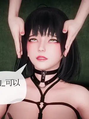 [糖果的骑士] 被同学夺舍的妈妈_0653_91811047_p47