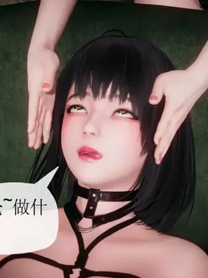 [糖果的骑士] 被同学夺舍的妈妈_0657_91811047_p51