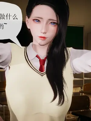 [糖果的骑士] 被同学夺舍的妈妈_0658_91811047_p52