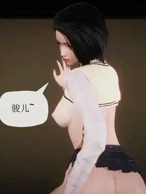 [糖果的骑士] 被同学夺舍的妈妈_0687_91811047_p81