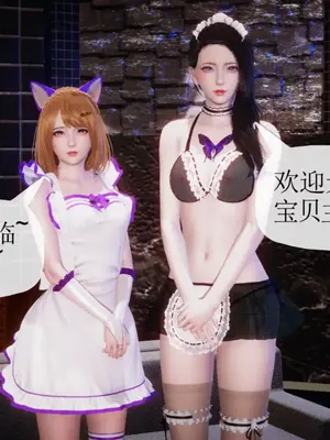 [糖果的骑士] 被同学夺舍的妈妈_0706_91811047_p100