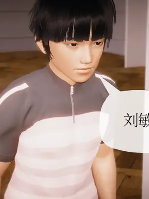 [糖果的骑士] 被同学夺舍的妈妈_0769_91867963_p62