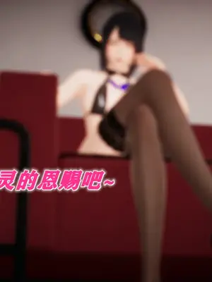 [糖果的骑士] 被同学夺舍的妈妈_0786_91867963_p79