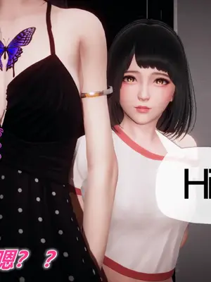 [糖果的骑士] 被同学夺舍的妈妈_0864_92569915_p24