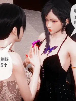 [糖果的骑士] 被同学夺舍的妈妈_0891_92569915_p51