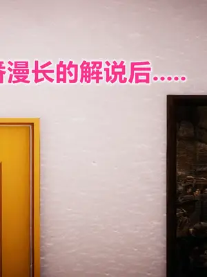 [糖果的骑士] 被同学夺舍的妈妈_0894_92569915_p54