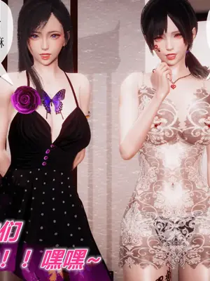 [糖果的骑士] 被同学夺舍的妈妈_0901_92569915_p61