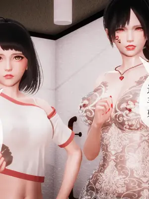 [糖果的骑士] 被同学夺舍的妈妈_0940_92569915_p100