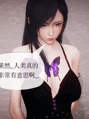 [糖果的骑士] 被同学夺舍的妈妈_0944_92569915_p104