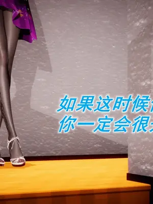 [糖果的骑士] 被同学夺舍的妈妈_0945_92569915_p105