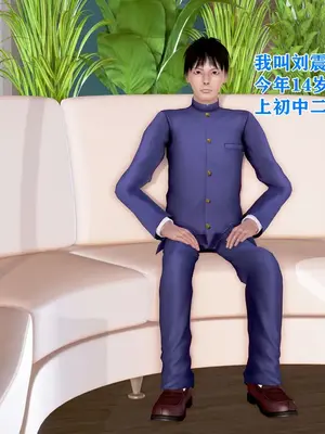 [温存] 美艳诱人的淫荡妈妈_002