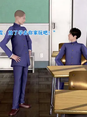 [温存] 美艳诱人的淫荡妈妈_004