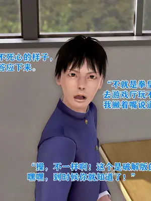 [温存] 美艳诱人的淫荡妈妈_008