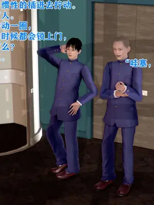 [温存] 美艳诱人的淫荡妈妈_017