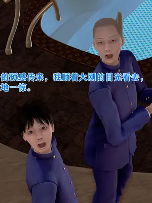 [温存] 美艳诱人的淫荡妈妈_021