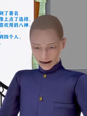 [温存] 美艳诱人的淫荡妈妈_045