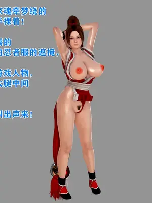 [温存] 美艳诱人的淫荡妈妈_046