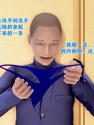 [温存] 美艳诱人的淫荡妈妈_060