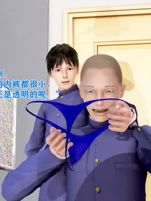 [温存] 美艳诱人的淫荡妈妈_061