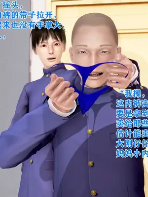 [温存] 美艳诱人的淫荡妈妈_062