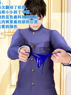 [温存] 美艳诱人的淫荡妈妈_065