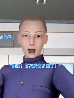 [温存] 美艳诱人的淫荡妈妈_093