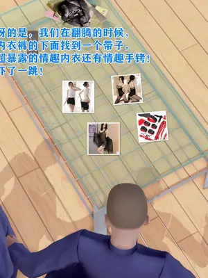 [温存] 美艳诱人的淫荡妈妈_098