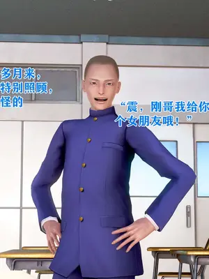 [温存] 美艳诱人的淫荡妈妈_163