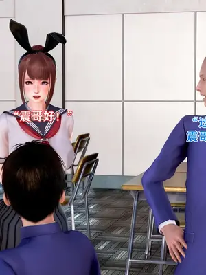 [温存] 美艳诱人的淫荡妈妈_164